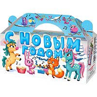 Коробка С Новым годом "Озорные пони", 800г