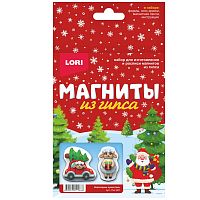 Магниты из гипса "Новогодние пушистики"
