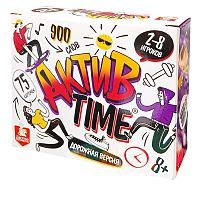Актив time