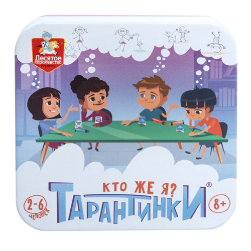 Игра настольная "Тарантинки. Кто же я?" фото в интернет-магазине Glasker