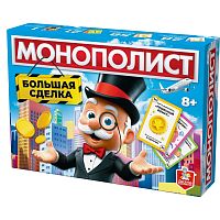 Экономическая игра "Монополист Большая сделка"