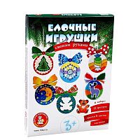 Елочные игрушки своими руками (12 фигурок, 6 красок)