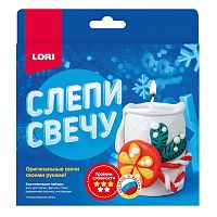 Слепи свечу "Рождественская свеча"