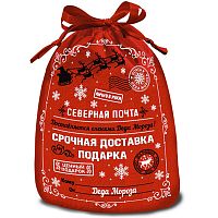 Северная почта, 2000г