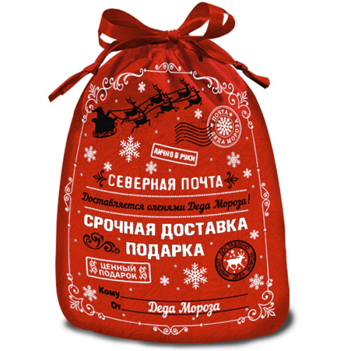 Северная почта, 2000г