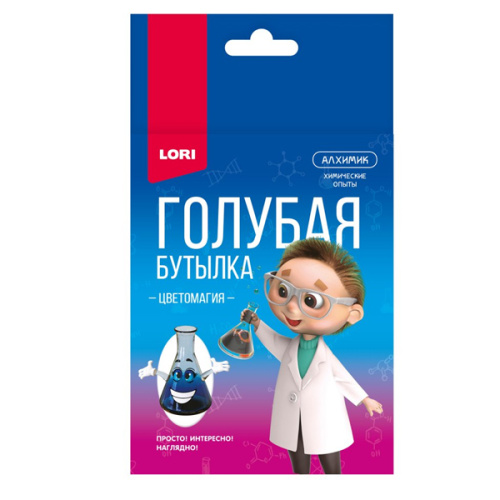 Химические опыты.Голубая бутылка фото в интернет-магазине Glasker