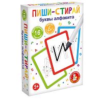 Игра развивающая "Пиши-Стирай" Буквы алфавита