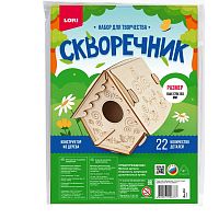 Конструктор из дерева.Скворечник "Птички"