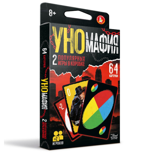 Игра настольная "УНОМАФИЯ" фото в интернет-магазине Glasker