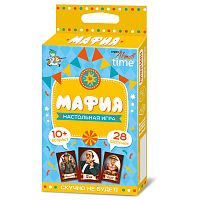 Мафия