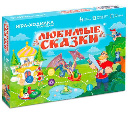 Любимые сказки фото в интернет-магазине Glasker