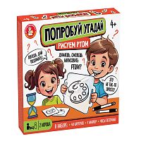 Попробуй угадай