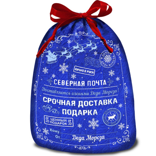 Северная почта, 2000г