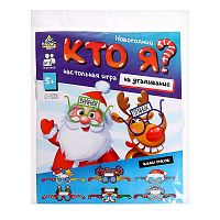 Настольная игра «Новогодний «Кто я?»