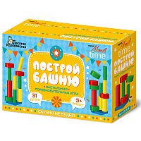 Построй башню