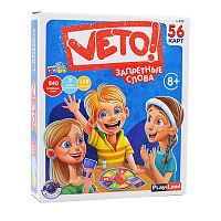 Вето