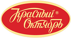 Красный Октябрь
