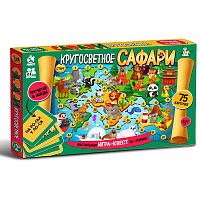 Игра настольная "Кругосветное Сафари"
