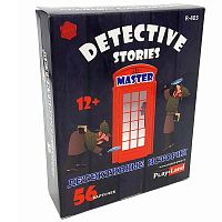 Детективные истории: Мастер