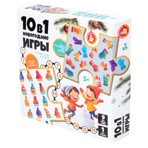 Игра настольная "10 в 1" Новогодние игры фото в интернет-магазине Glasker
