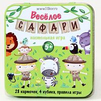 Игра настольная "Веселое Сафари"