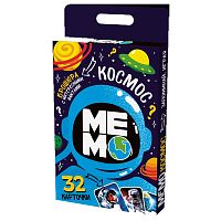 МЕМО Космос
