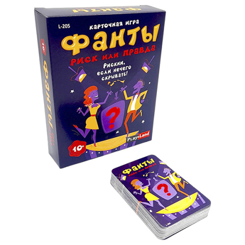 Фанты. Риск или правда фото в интернет-магазине Glasker