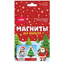 Магниты из гипса "Время чудес"