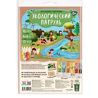 Экологический патруль