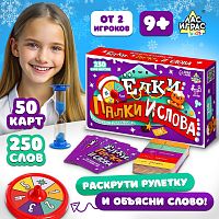 Настольная игра «Ёлки, палки и слова»