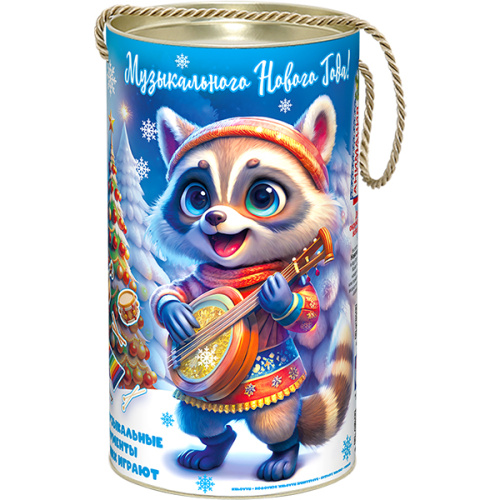 Музыканты, 800г