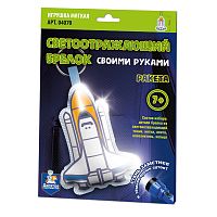 Ракета