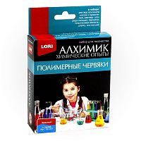 Химические опыты.Полимерные червяки красный и синий