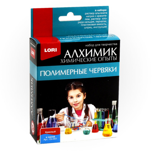 Химические опыты.Полимерные червяки красный и синий фото в интернет-магазине Glasker