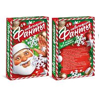 Новогодние фанты