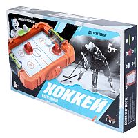 Игра настольная "Хоккей"