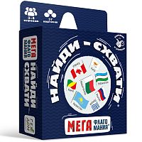 Игра карточная "НАЙДИ-СХВАТИ"