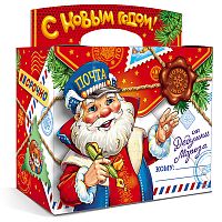Пишите пмисьма!, 900г