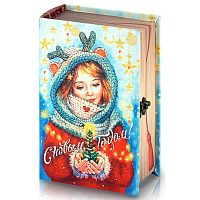 Книга Девочка с елочкой, 600г