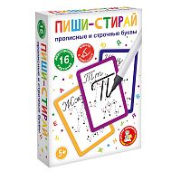 Игра развивающая "Пиши-Стирай" Прописные и строчные буквы