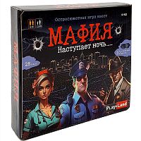 Мафия. Наступает ночь
