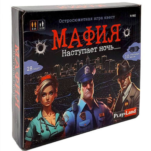 Мафия. Наступает ночь фото в интернет-магазине Glasker