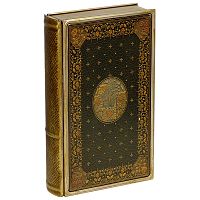  Книга -шкатулка металл (маленькая), 400г