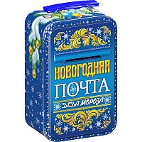 Почта Деда Мороза, 600г