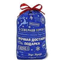 Северная почта, 1200г