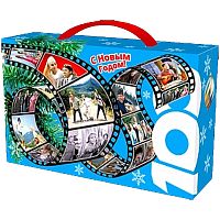 Коробка с пластиковой ручкой "МосФильм", 500г