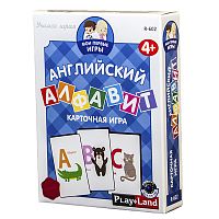 Английский алфавит               