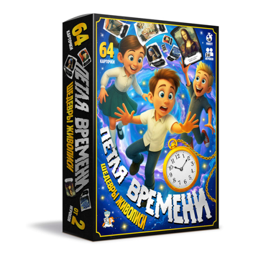 Игра настольная "Петля времени" фото в интернет-магазине Glasker