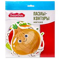 Овощи