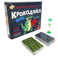 Крокодайл 